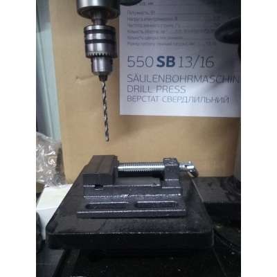 Сверлильный Станок Крайссманн Германия 13мм 16мм Патрон Недорого