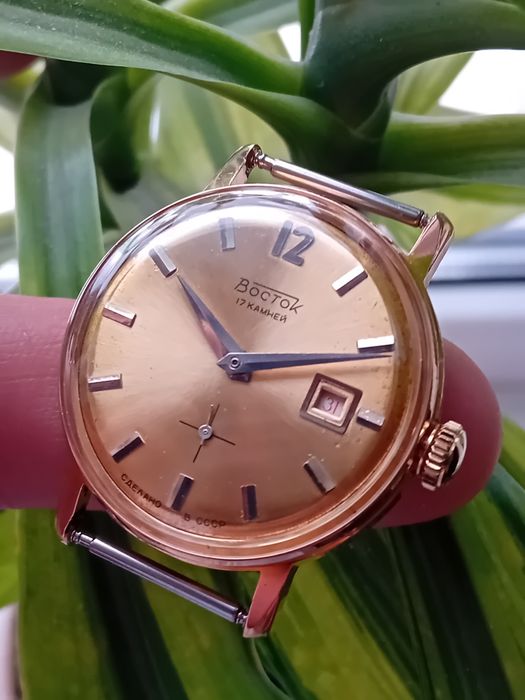 Часы Восток 2605 в позолоченном корпусе Аи12,5 СССР