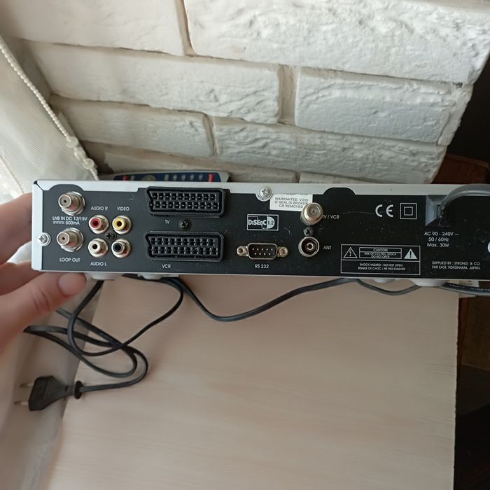 Спутниковый тюнер Strong 4402