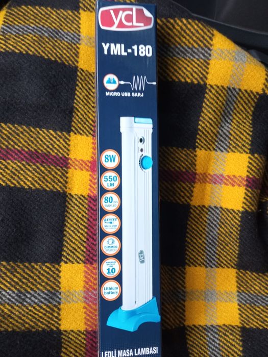 Лампа на аккумуляторе