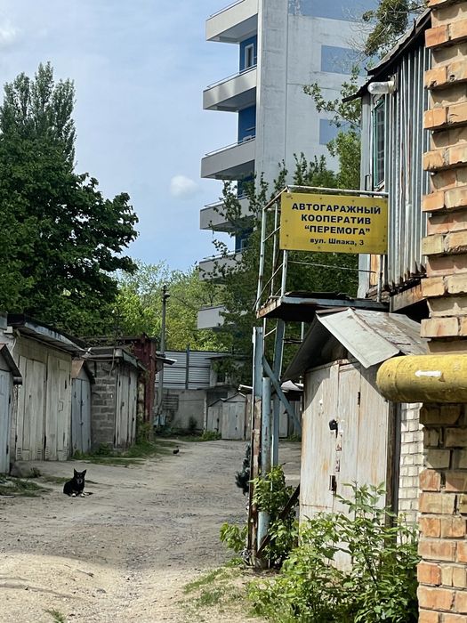 Продається Гараж