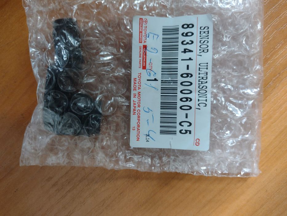 Датчик парковки 89341-60060-C5 Toyota RAV4, Camry, Corolla, LC Prado