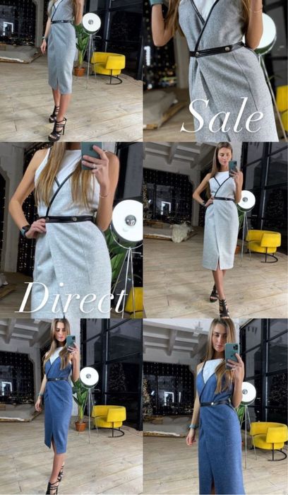 Продам сарафан -сукню