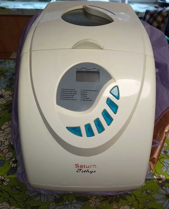 Продам Хлібопіч SATURN ST-EC7775