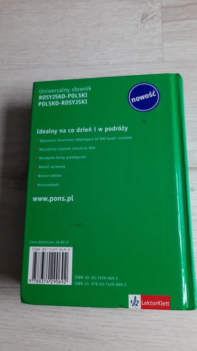 Uniwersalny słownik rosyjsko-polski polsko-rosyjski 40000 zwrotówHaseł