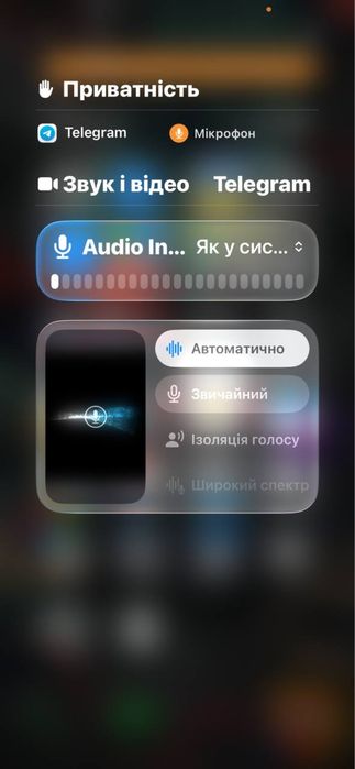 AirPods 4 ANC Luxary