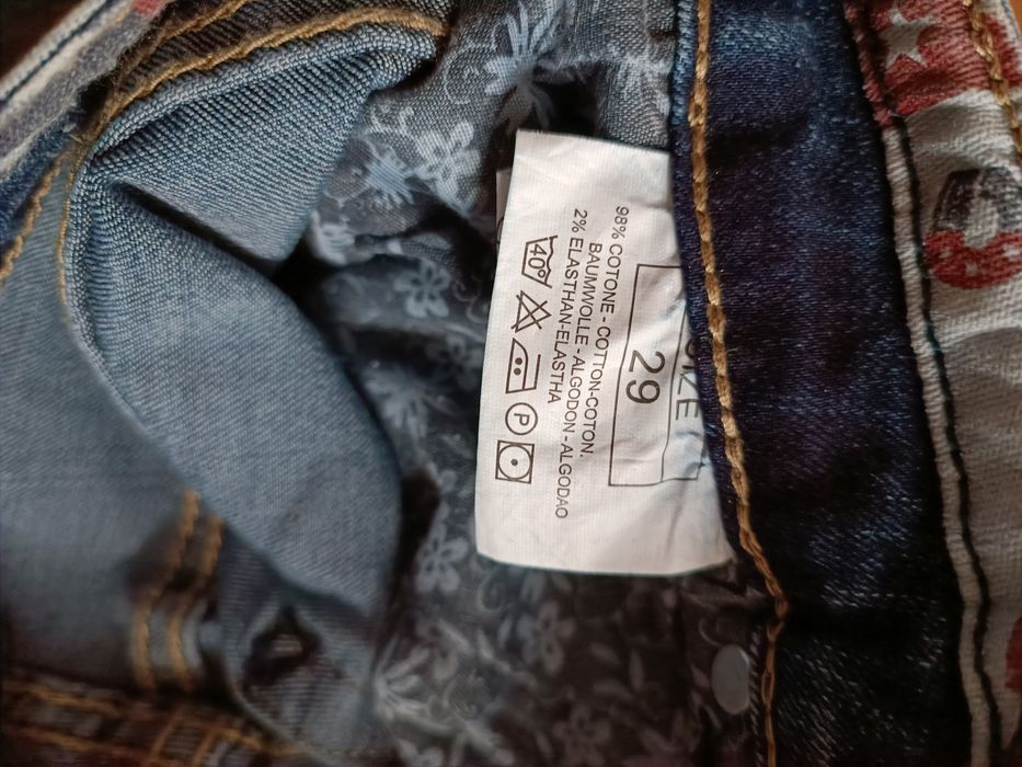 Spodnie chłopięce zapinane yes Boy jeans