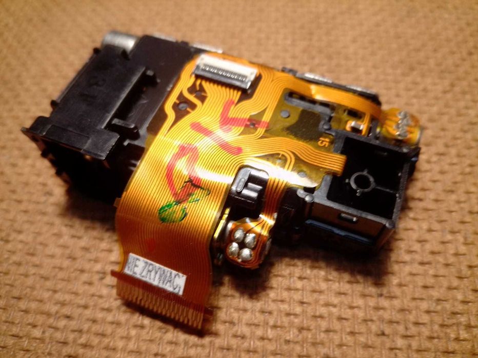 SONY DSC-T20 /// Obiektyw Peryskopowy