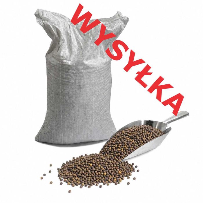 Peluszka ciemna arvika dla ptaków gołębi zanęta dla ryb  CZYSTA 25kg wysyłka OLX