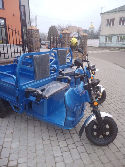 Продаж електроцикла 1200 ват