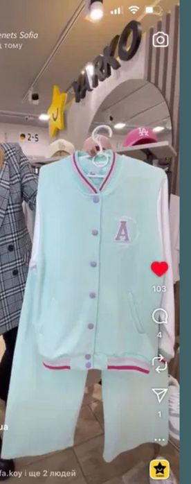 Стильний костюм підлітковий для дівчинки