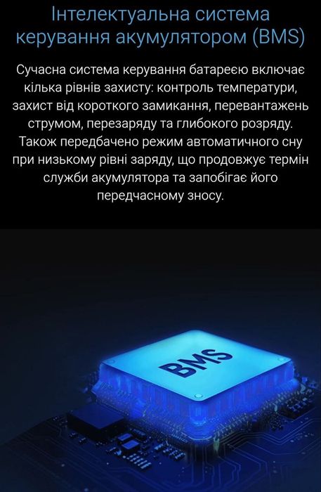 Електросамокат Xiaomi Electric Scooter 5 Max