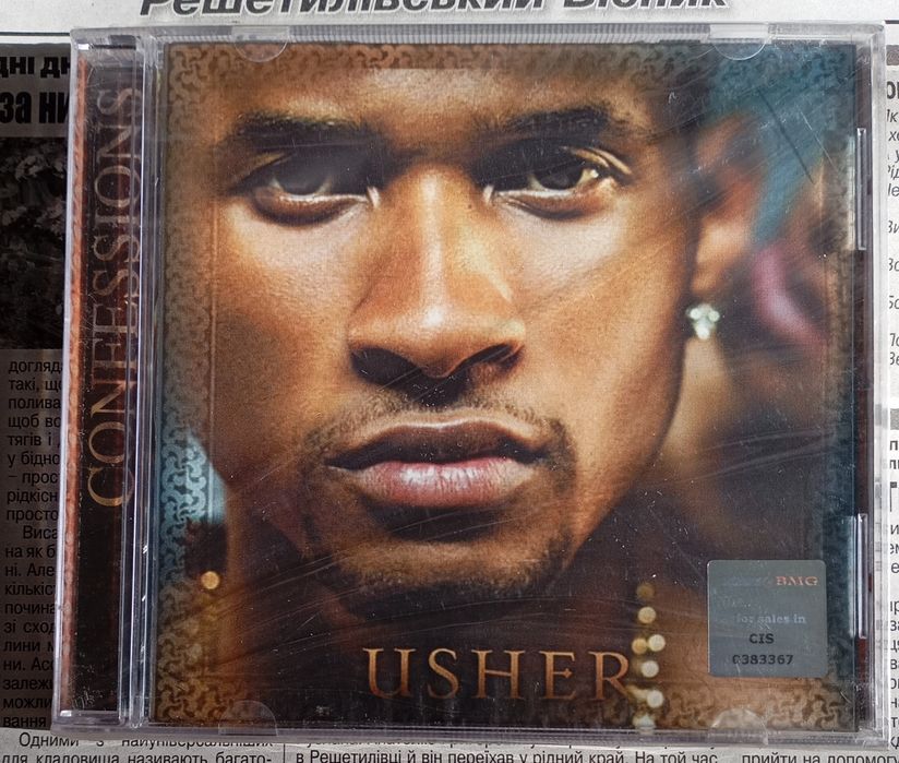 adam - купити CD, DVD диски Полтавська область - Ціна на OLX.ua