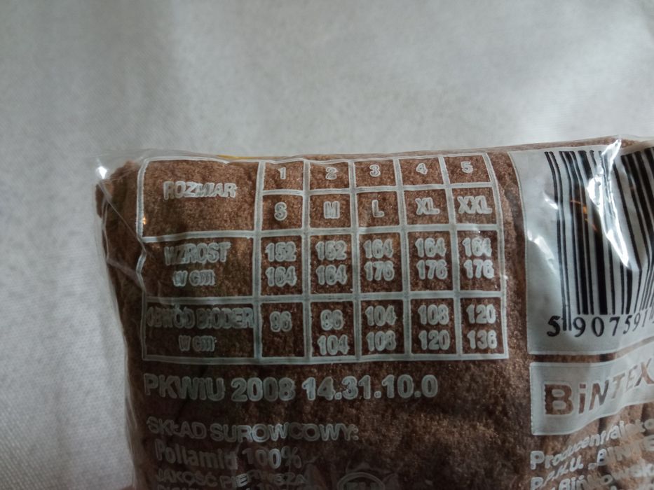 Komplet rajstop beżowych - L - 4szt