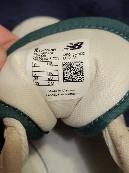 Кросівки New Balance, Nike, Adidas