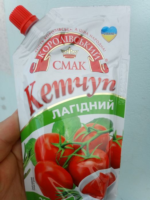 Детское питание.