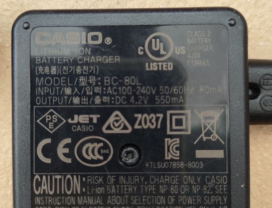 Carregador baterias CASIO BC-80L