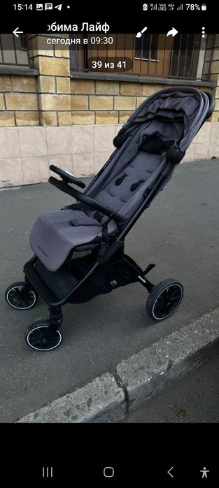 EASYWALKER  коляска летняя