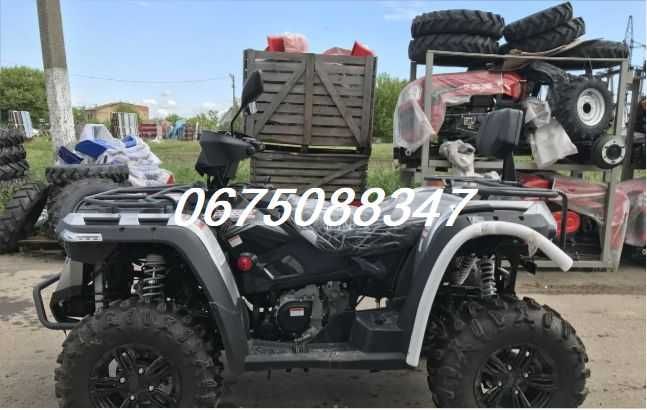 Квадроцикл Linhai M 550 L EFI (4x4)инж/Доставимо БЕЗКОШТОВНО-О!