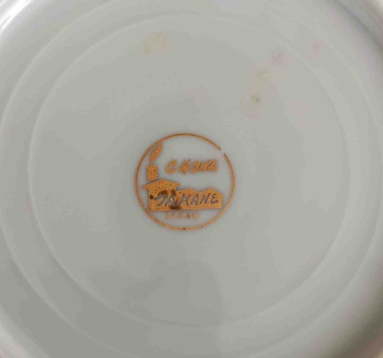 Leiteira e pires de porcelana japonesa