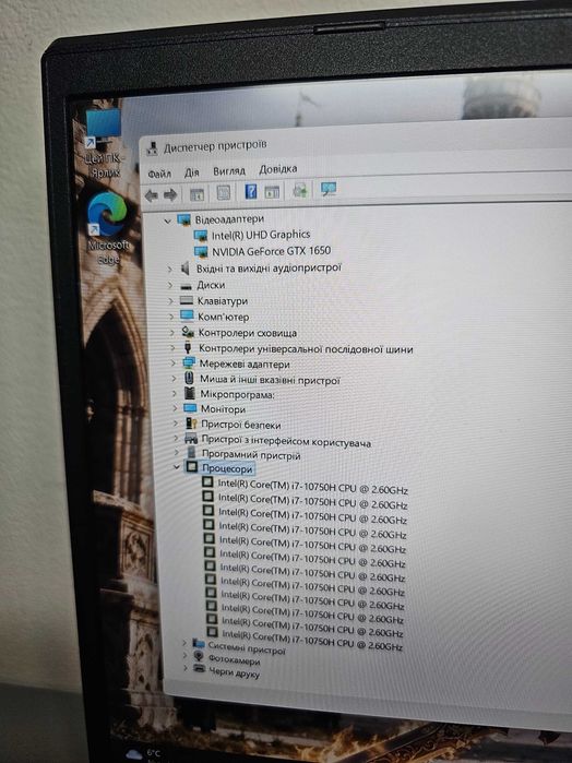 3 ноутбука гровий Ноутбук Asus VivoBook i7\GTX1650