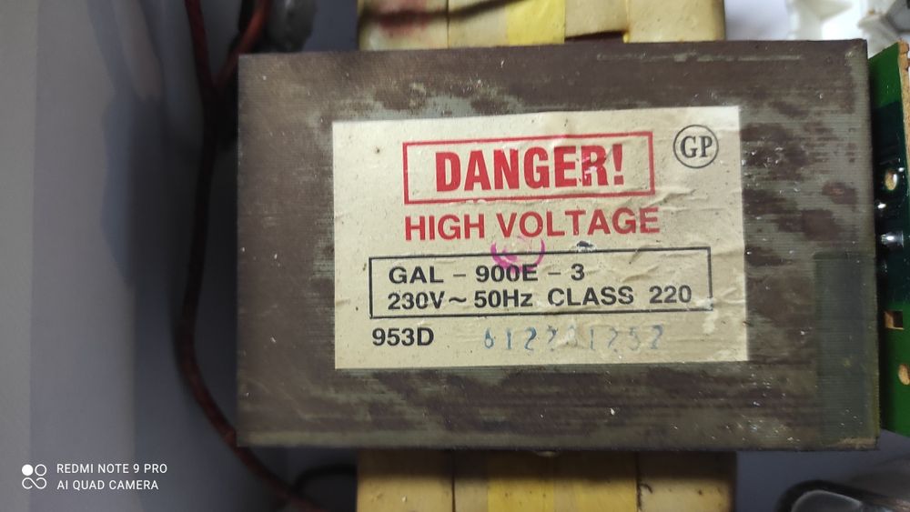 СВЧ RAINFORD RMW-253 DG по запчастям