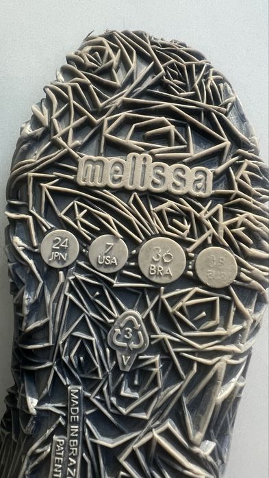 Sandálias Melissa Campers