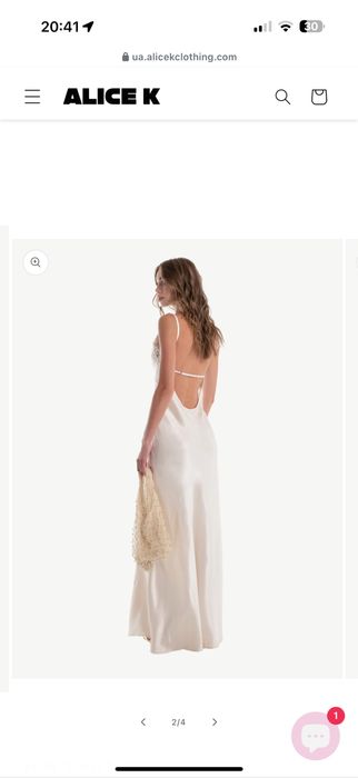 Сукня "Daisy" Alice K