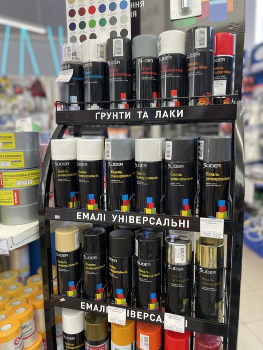 Фарба аерозольна.Лак аерозольний.Грунт аерозольний.