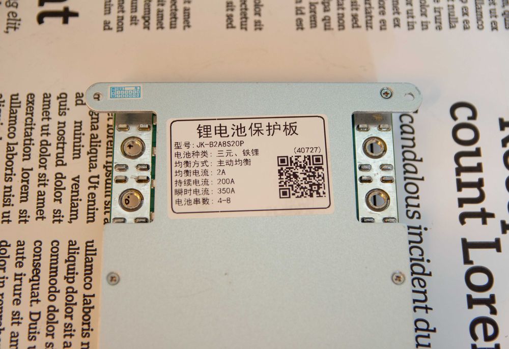 ‼️+ЕКРАН! Smart BMS JiKong JK-B2A8S20P/HS(12-24V/200А-350А)|Плата BMS