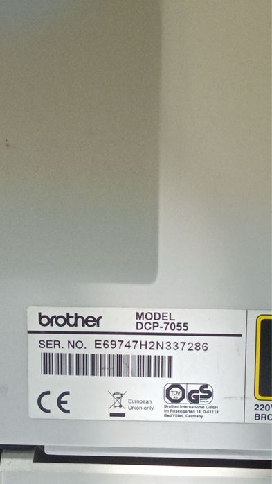 Принтер сканер brother MODEL DCP-7055