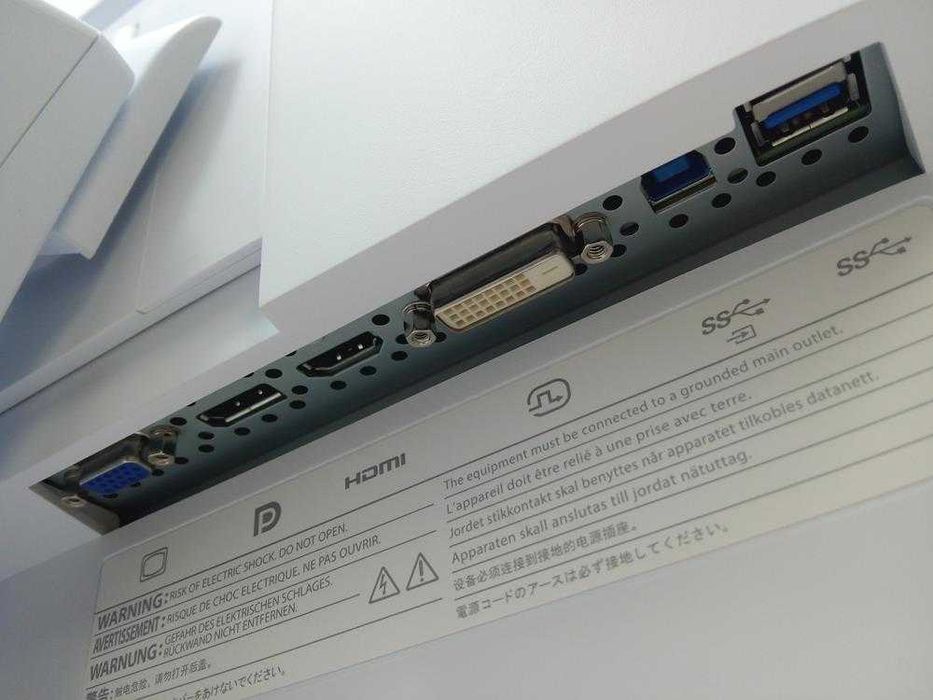 Monitor używany Biały Eizo EV2460 24 cale FHD IPS Gwarancja FV