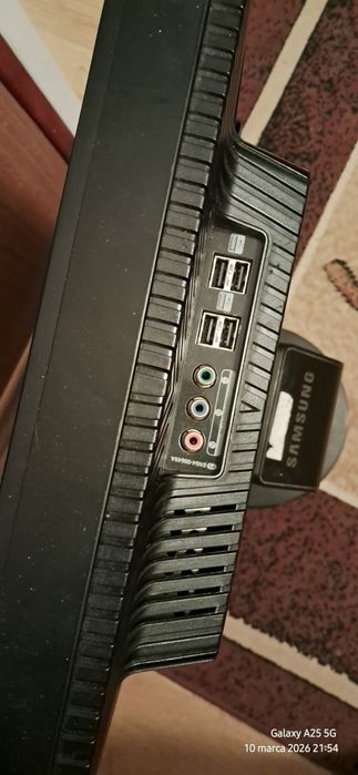 Monitor komputerowy