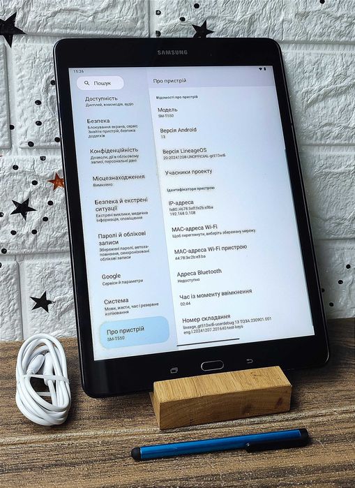Планшет Samsung (Гарний стан) 10 дюймів