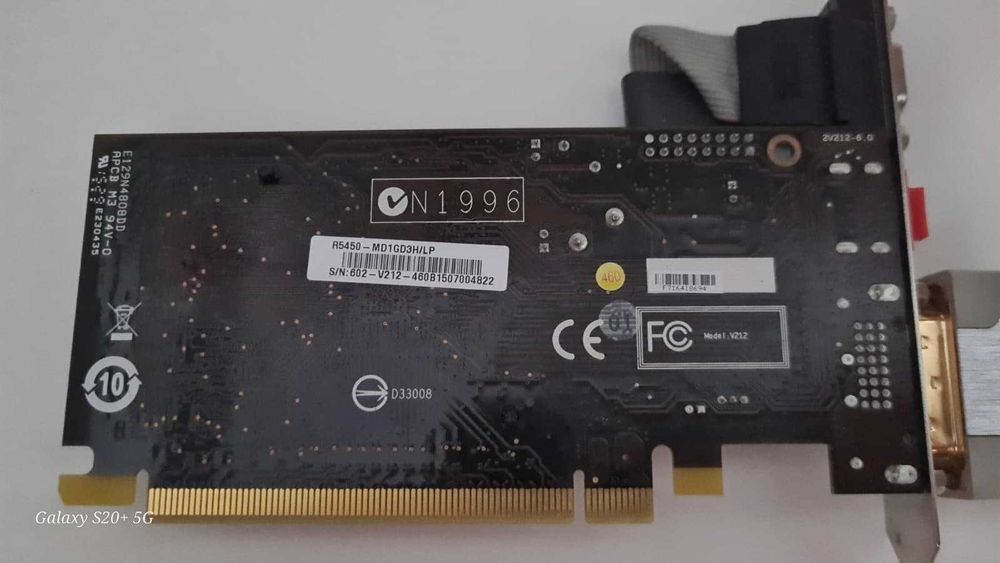 Placa Gráfica MSI HD5450 1GB DD3