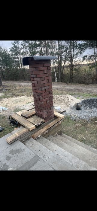 Будівельні роботи