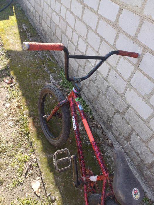 BMX Stolen Stereo