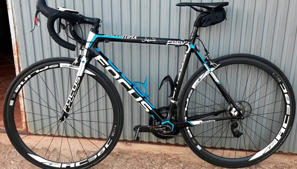 Focus IzalcoXmax Carbono Team Ag2r Oficial