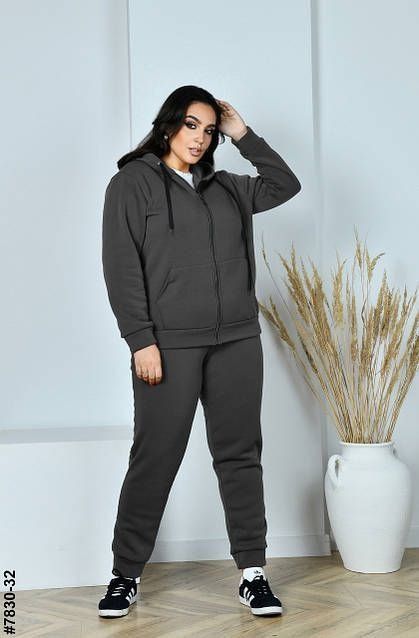 Спортивний костюм