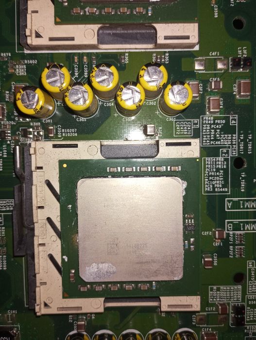 2 процесори intel xeon