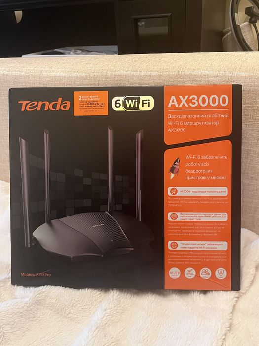 Tenda RX9 Pro WIFI6