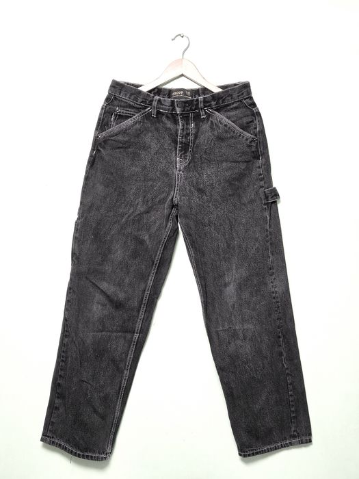 Широкі штани від CROPP