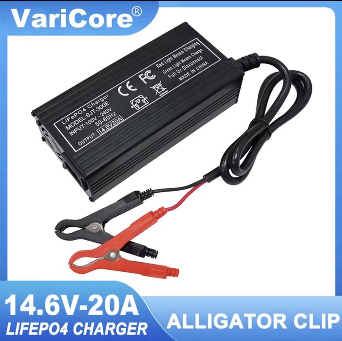 Зарядний пристрій 20A 14.6V LiFePO4 акумулятор 4S (12v)12.8v CC-CV
