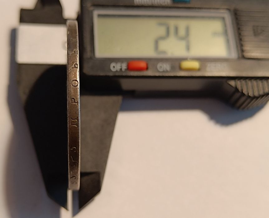 Moneta - Rubel handlowy Jefimok.