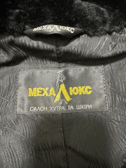 Натуральна шуба полушубок мутон чорнобурка