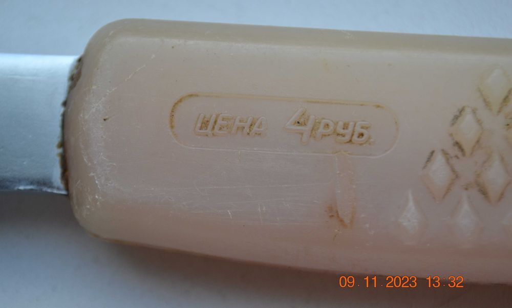 Кухонный топор, тесак, секач. Для рубки мяса. Хромированный. 32х11 см.