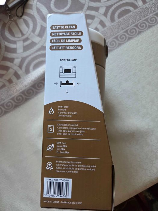 Kubki kambukka 2 x 500ml