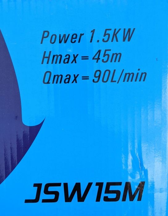 Мощный центробежный насос JSW 15 m 1500 Вт. Насосная станция