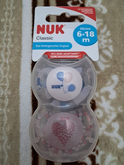 Продам пустишки Nuk