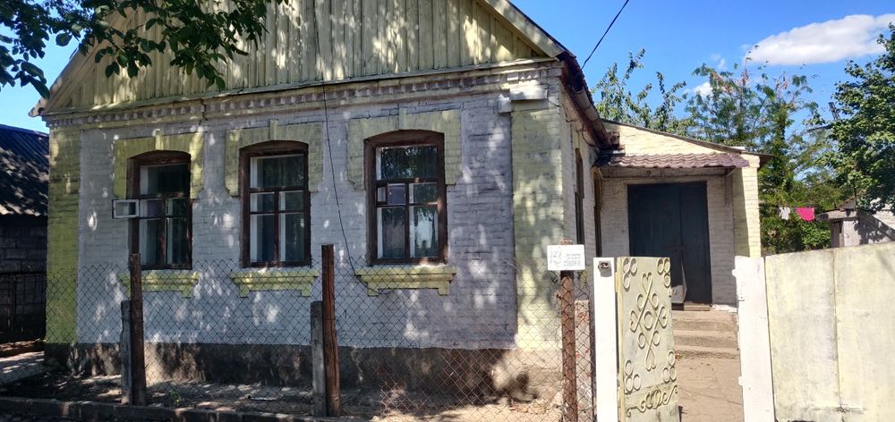 Продам обмен Дом